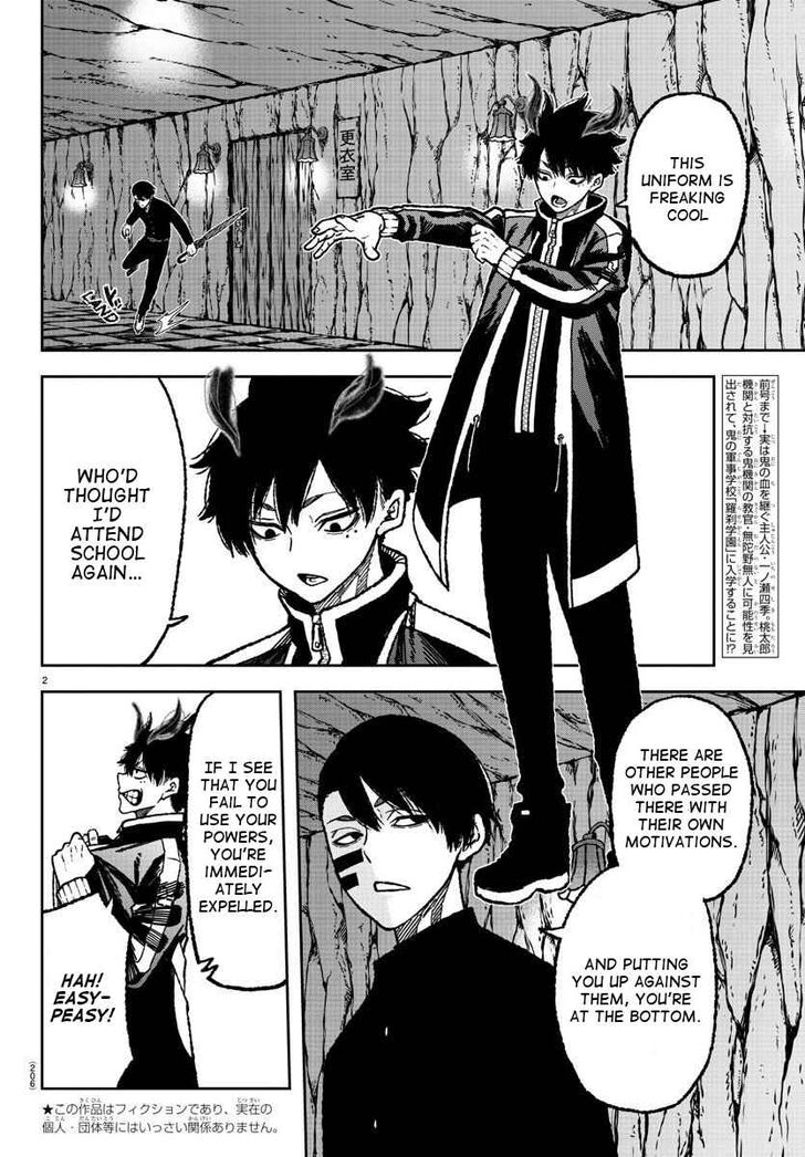 Read Tougen Anki Manga Online