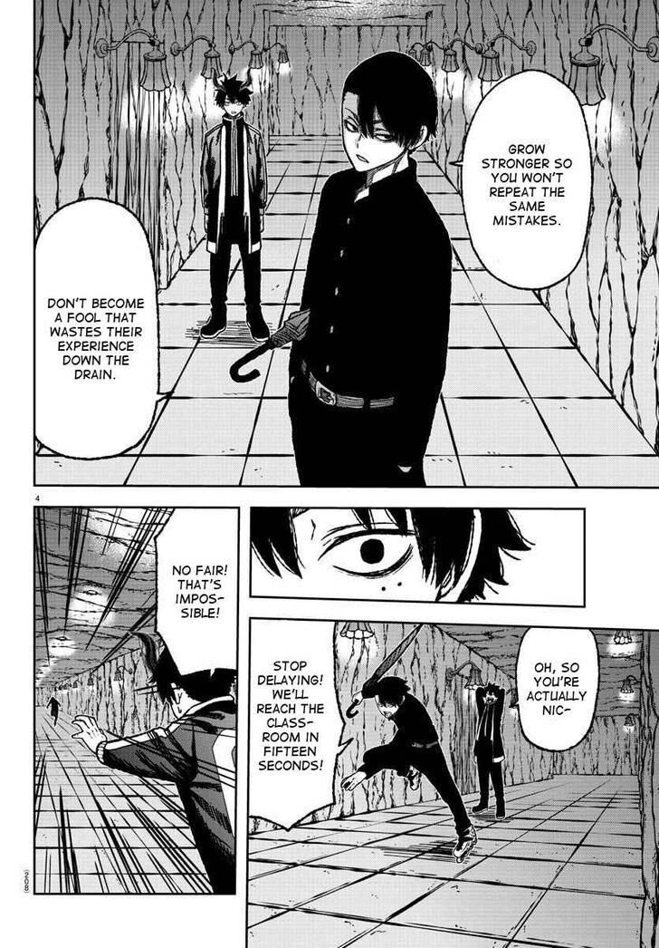 Read Tougen Anki Manga Online