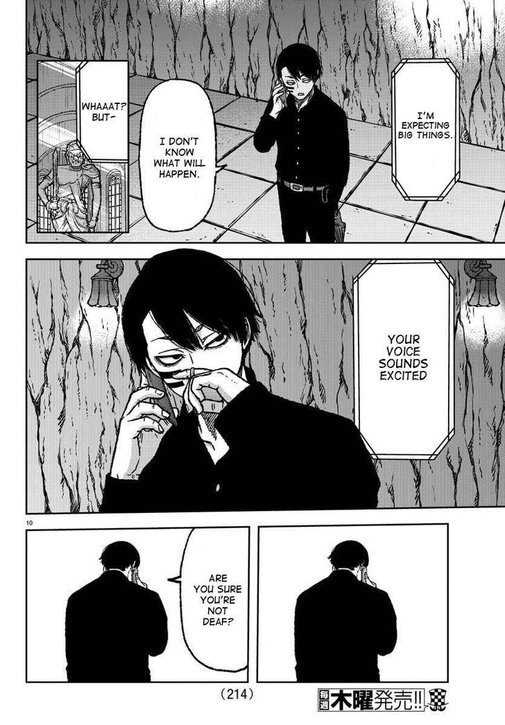 Read Tougen Anki Manga Online