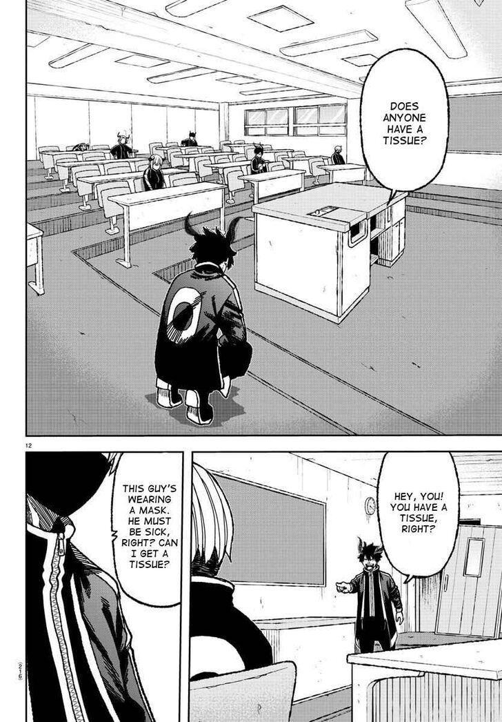 Read Tougen Anki Manga Online