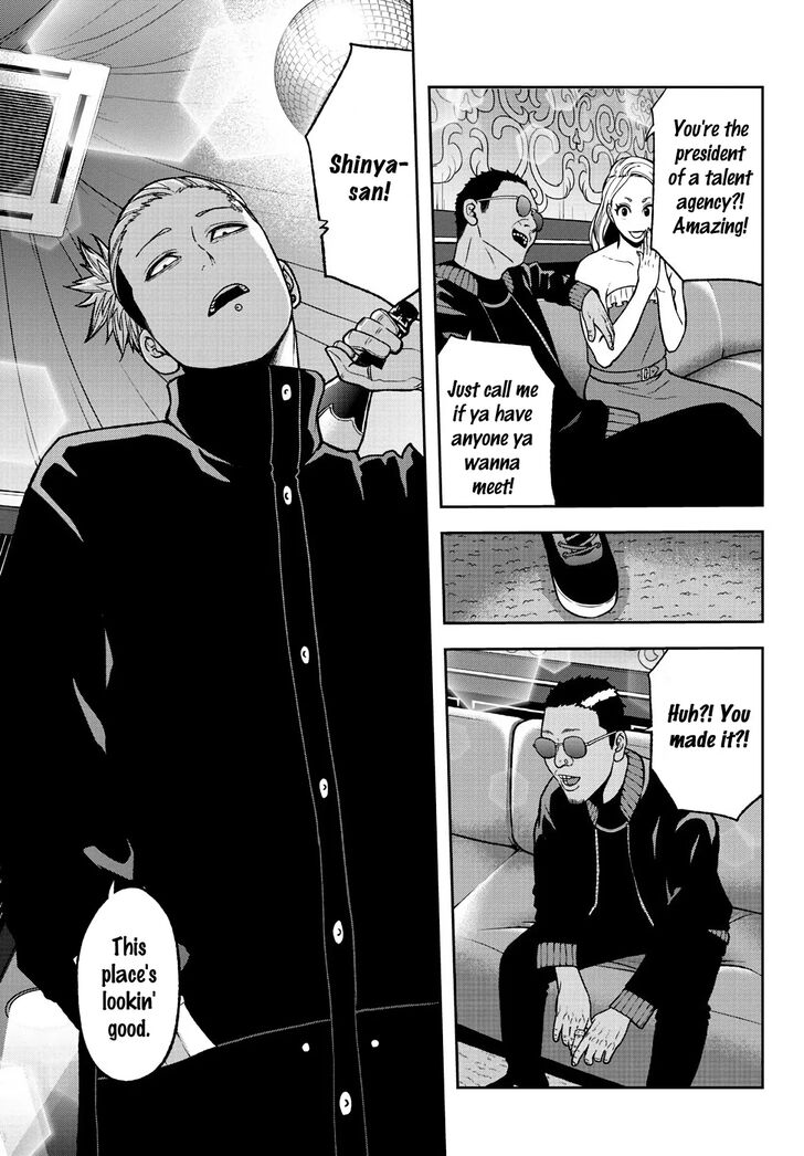 Read Tougen Anki Manga Online