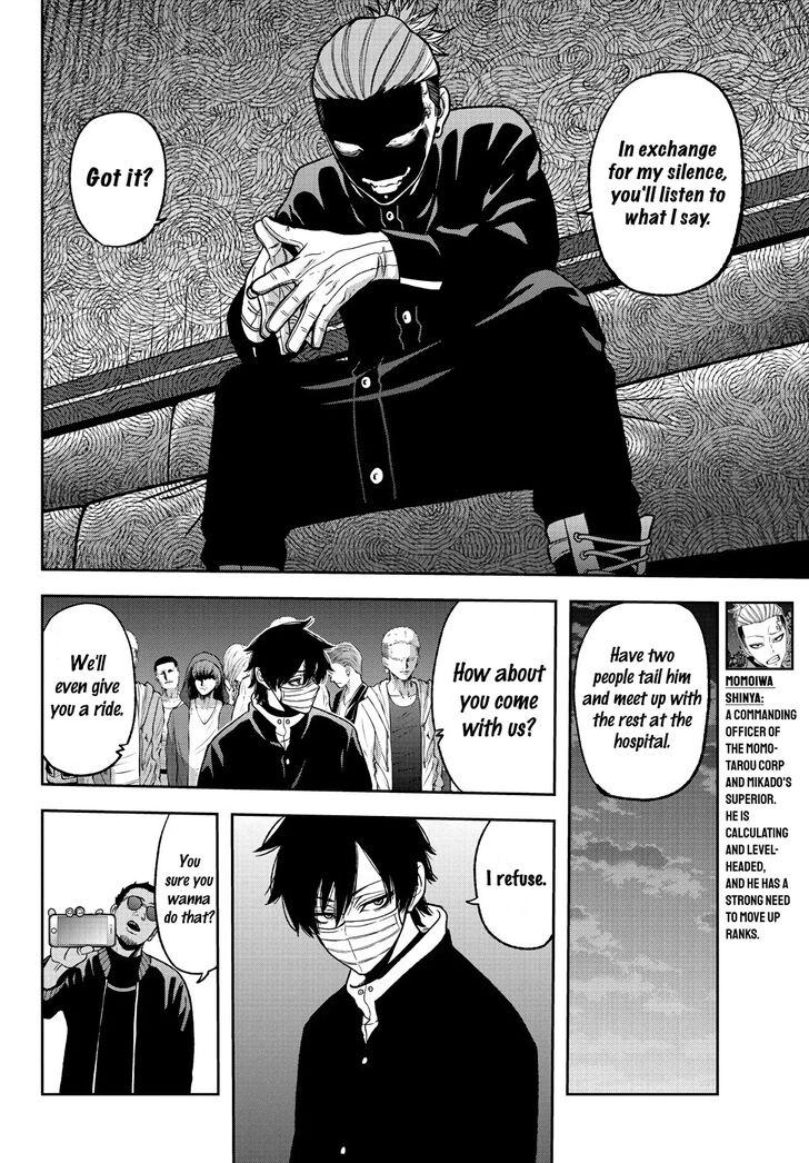 Read Tougen Anki Manga Online