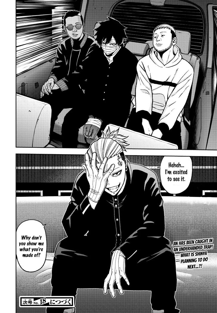 Read Tougen Anki Manga Online