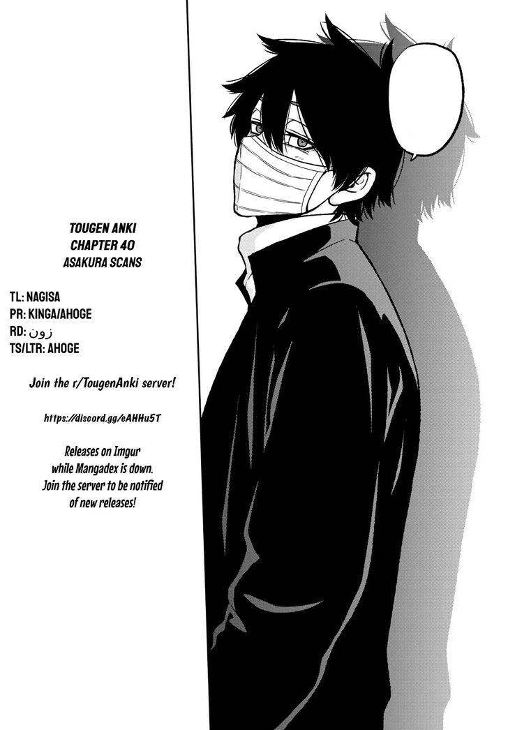 Read Tougen Anki Manga Online