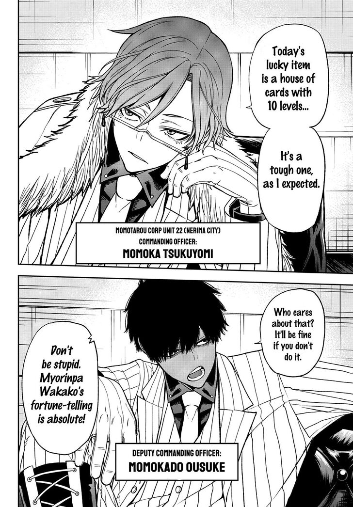 Read Tougen Anki Manga Online
