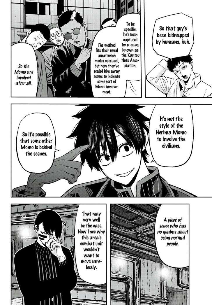 Read Tougen Anki Manga Online