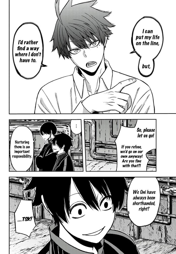 Read Tougen Anki Manga Online
