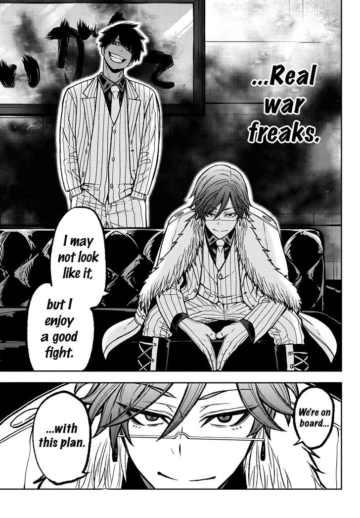 Read Tougen Anki Manga Online