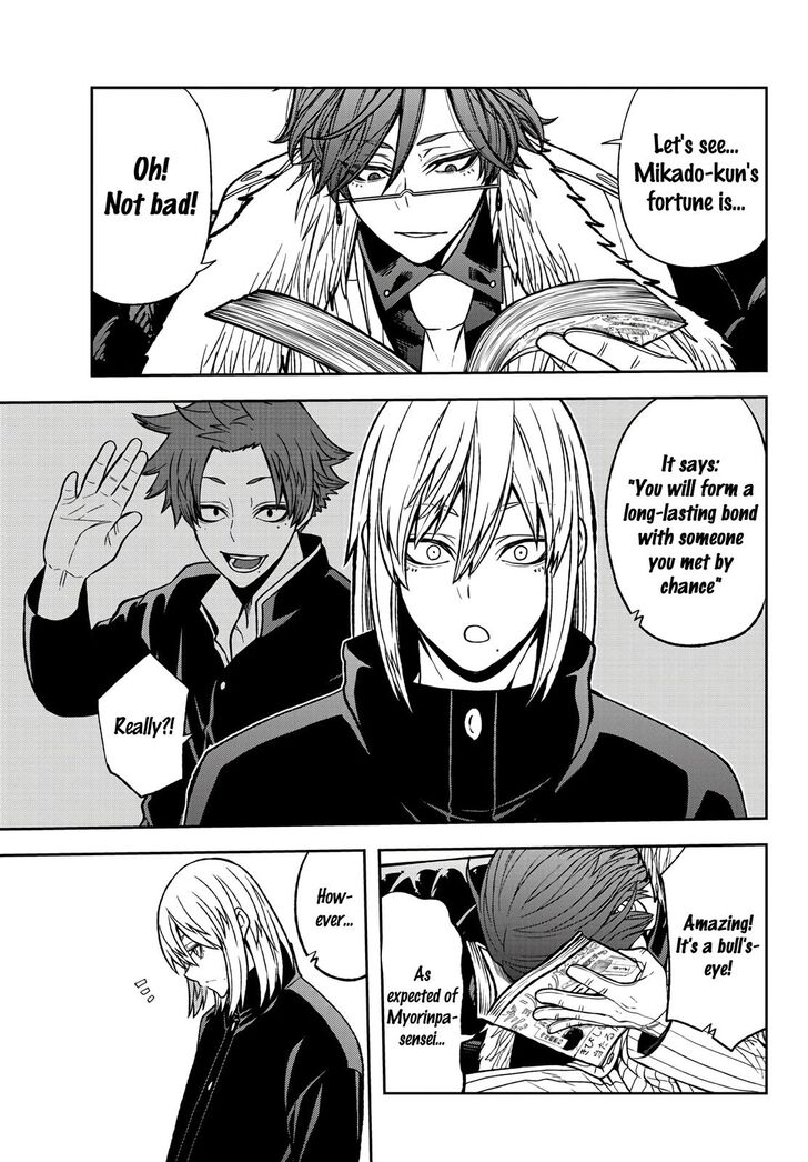Read Tougen Anki Manga Online