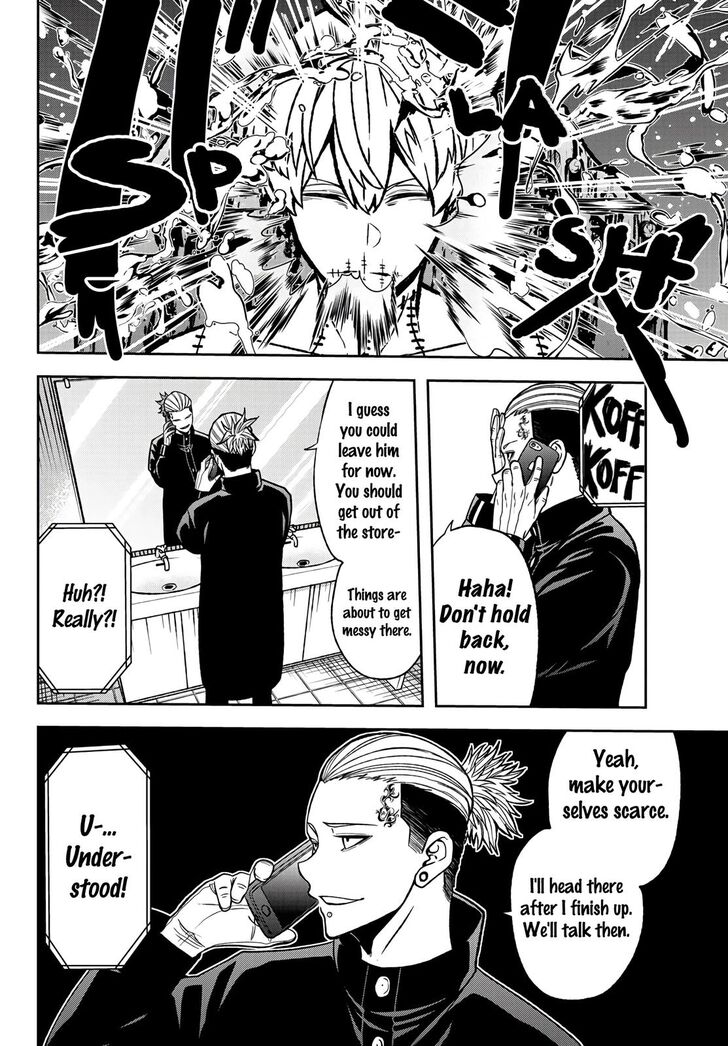 Read Tougen Anki Manga Online