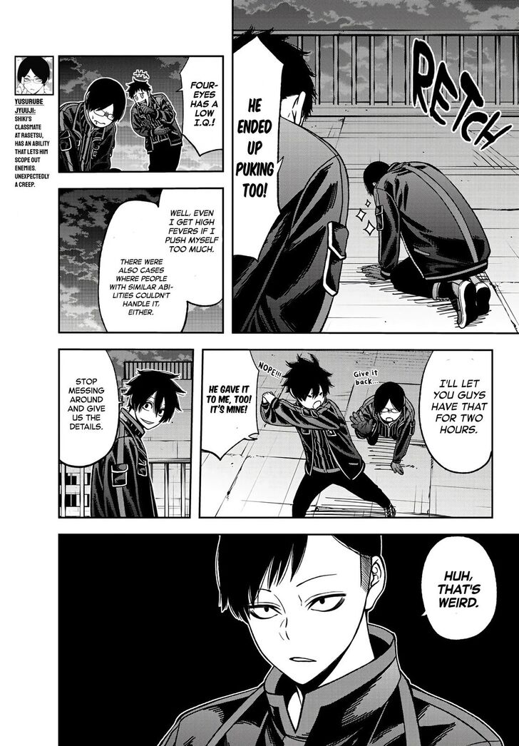 Read Tougen Anki Manga Online