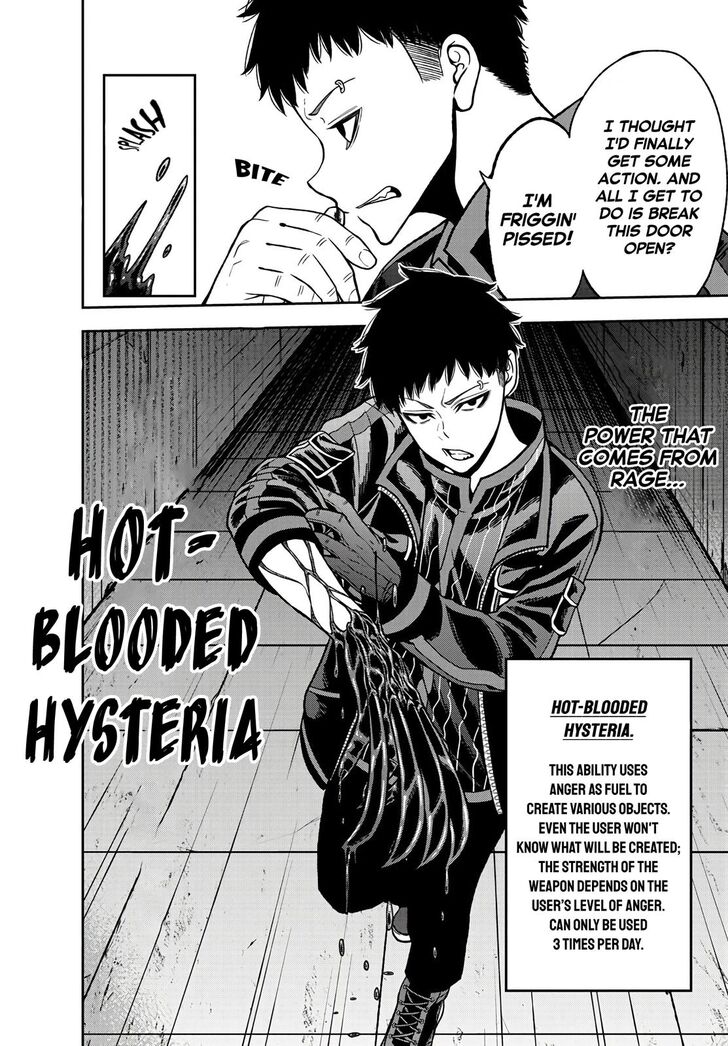 Read Tougen Anki Manga Online