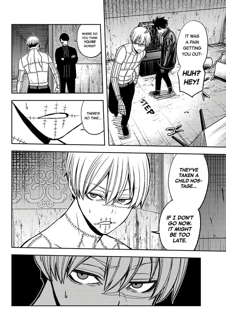 Read Tougen Anki Manga Online