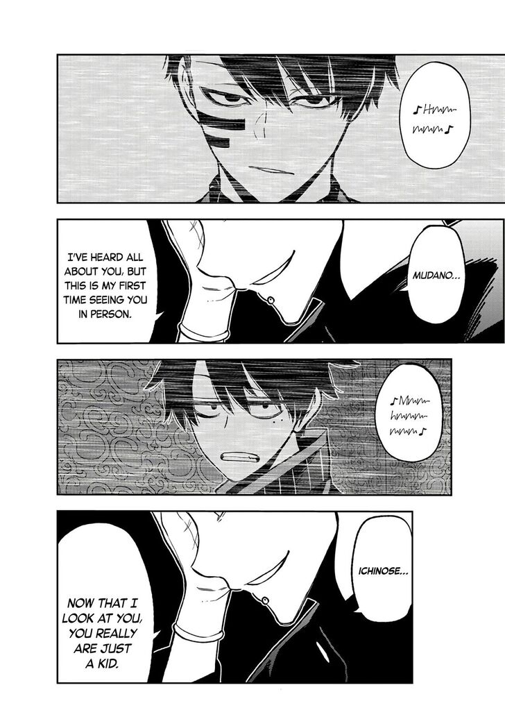 Read Tougen Anki Manga Online
