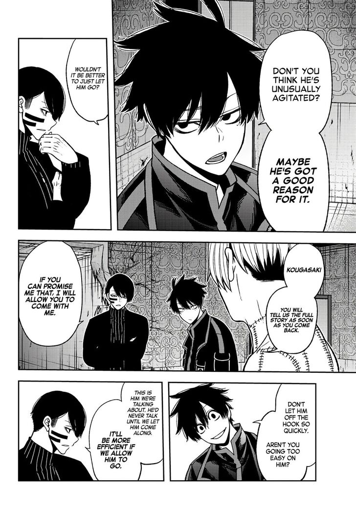 Read Tougen Anki Manga Online