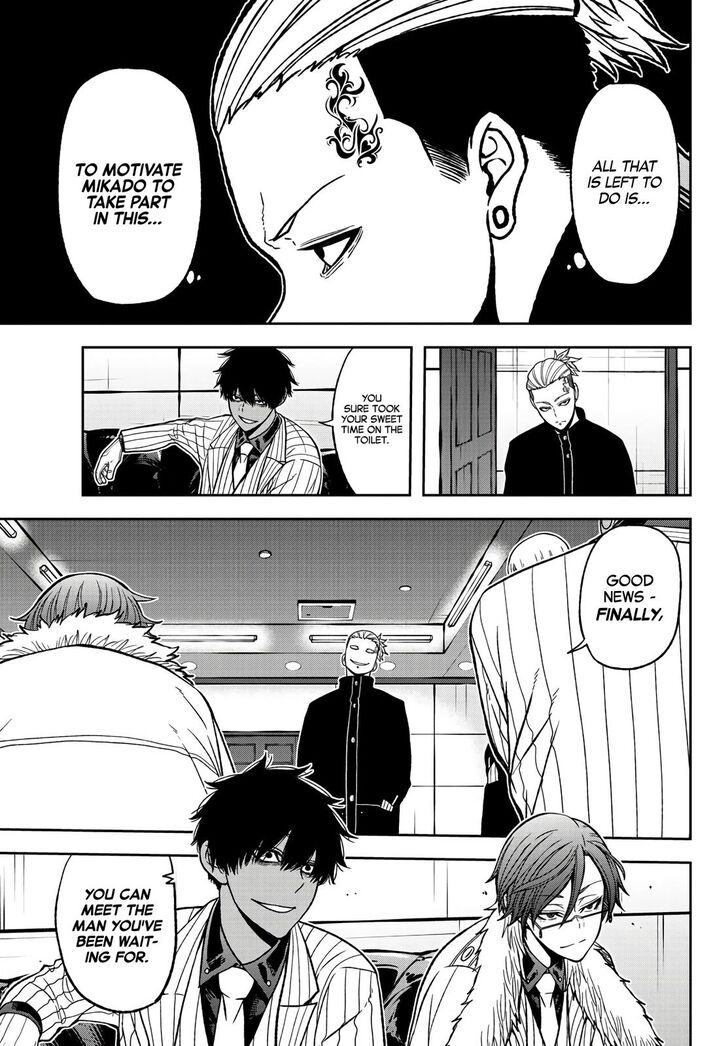 Read Tougen Anki Manga Online