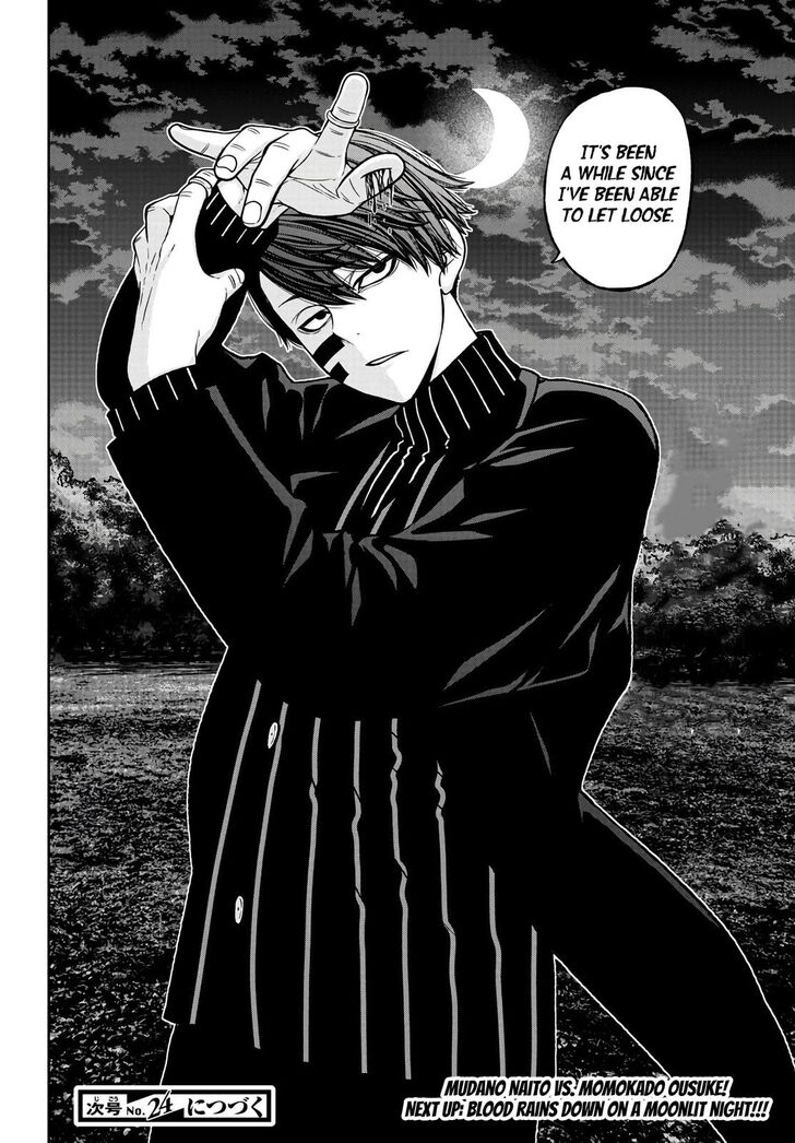 Read Tougen Anki Manga Online
