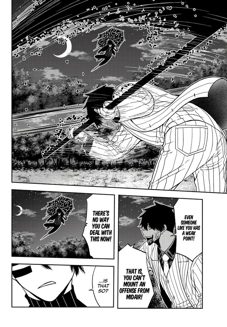Read Tougen Anki Manga Online