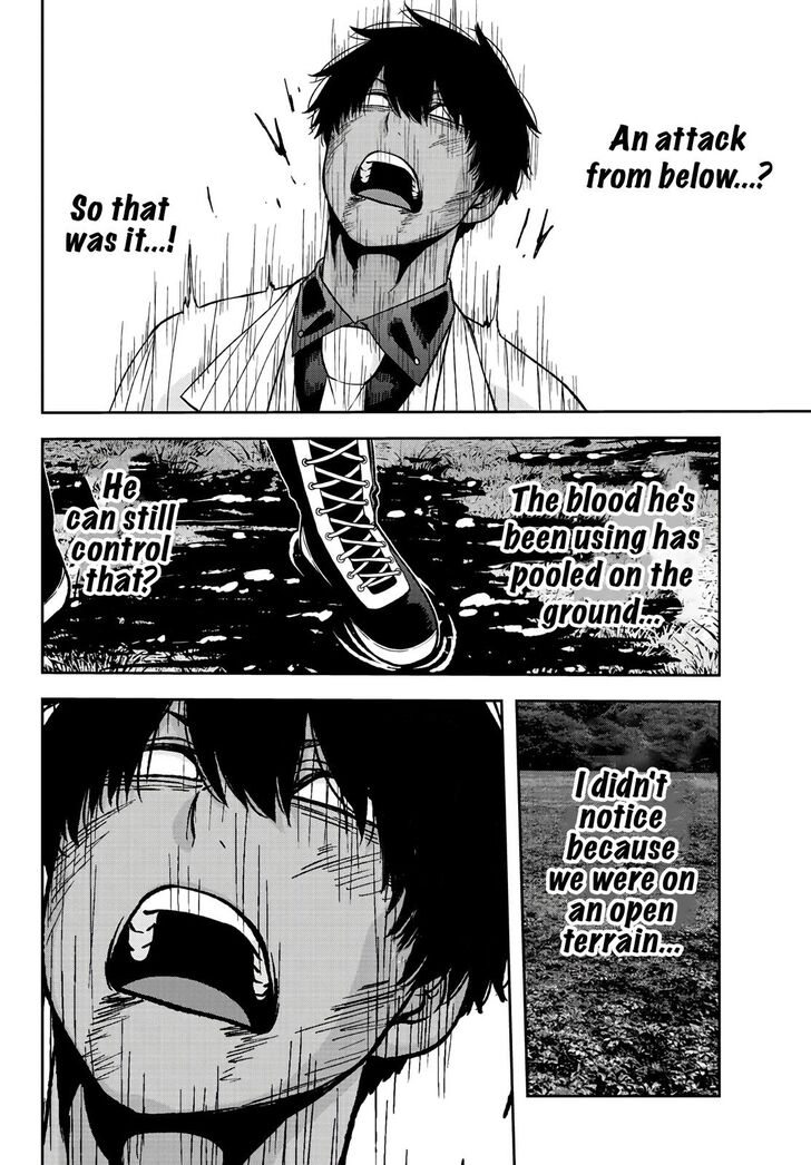 Read Tougen Anki Manga Online