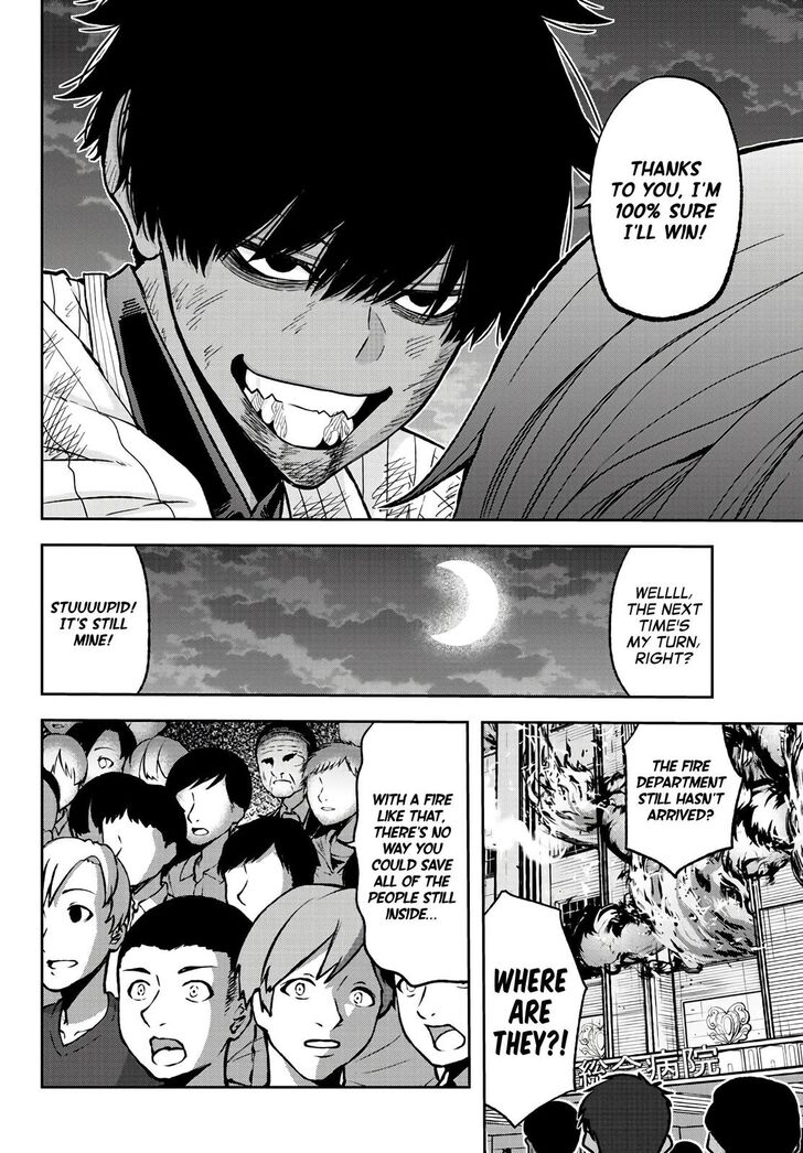 Read Tougen Anki Manga Online