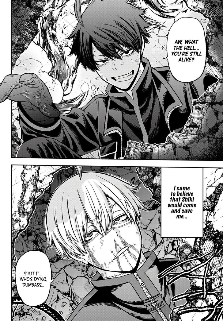 Read Tougen Anki Manga Online
