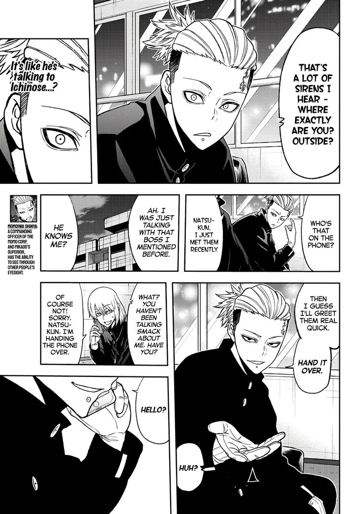 Read Tougen Anki Manga Online
