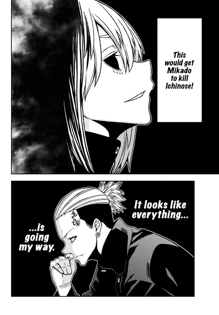 Read Tougen Anki Manga Online