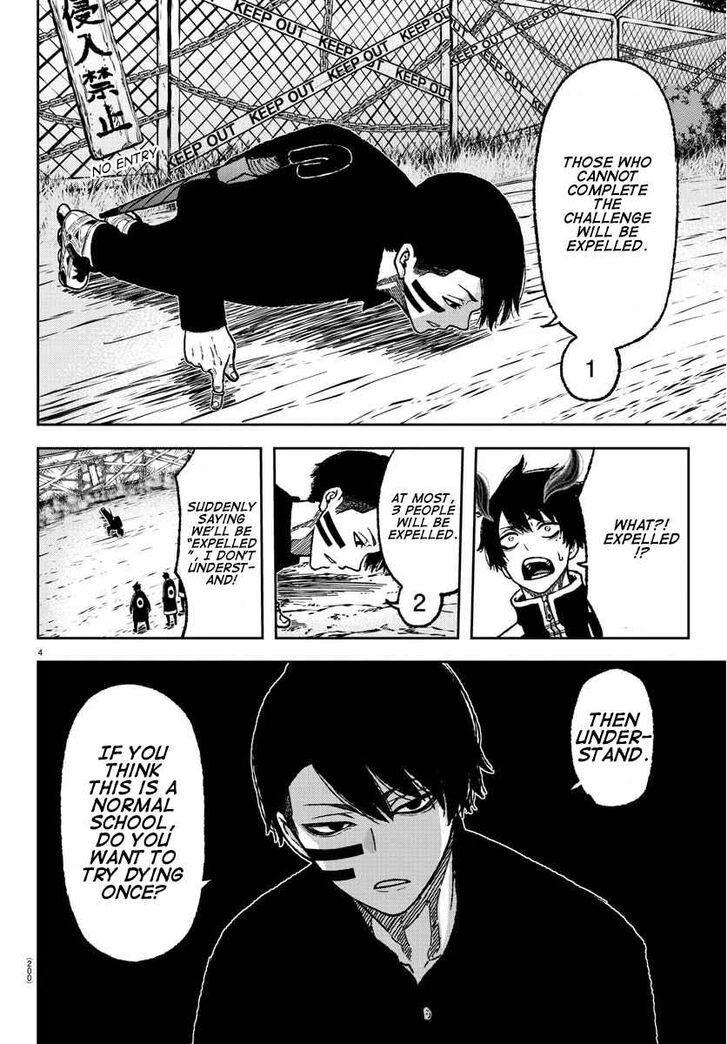 Read Tougen Anki Manga Online