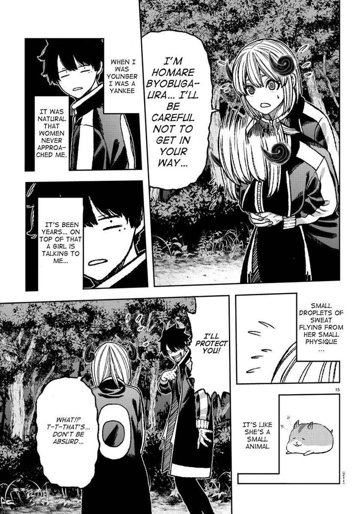 Read Tougen Anki Manga Online