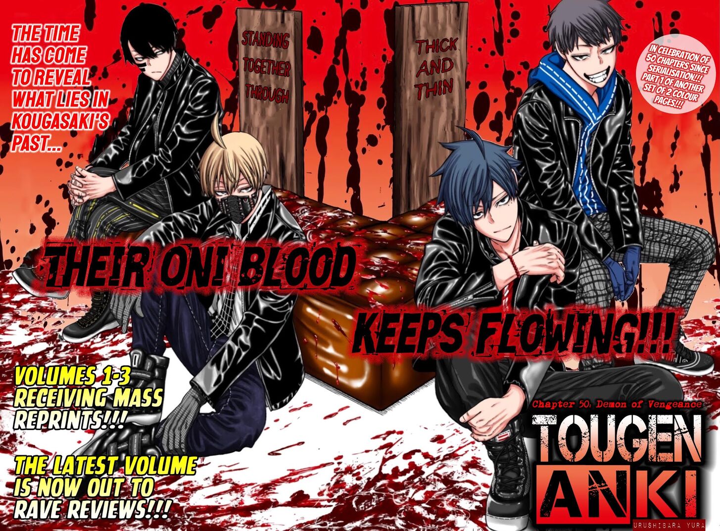 Read Tougen Anki Manga Online