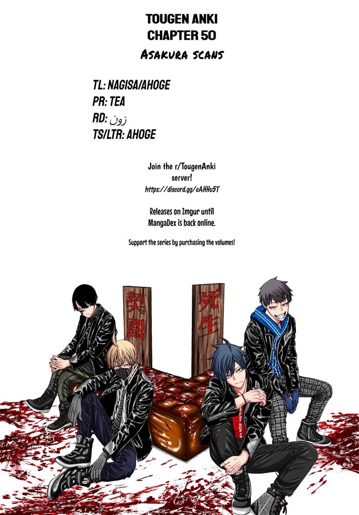 Read Tougen Anki Manga Online