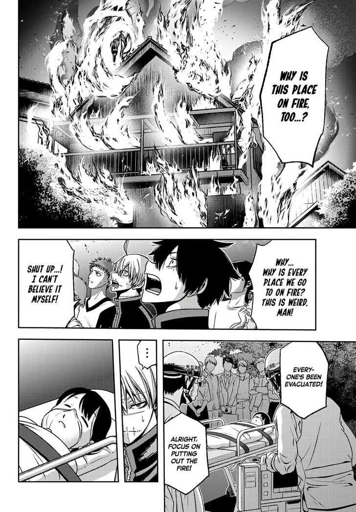 Read Tougen Anki Manga Online