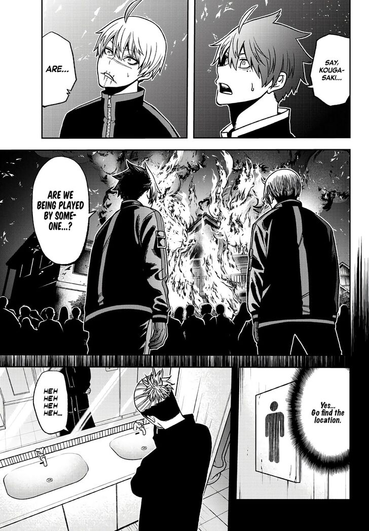 Read Tougen Anki Manga Online