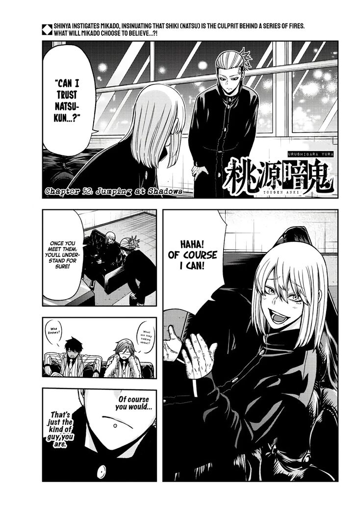 Read Tougen Anki Manga Online