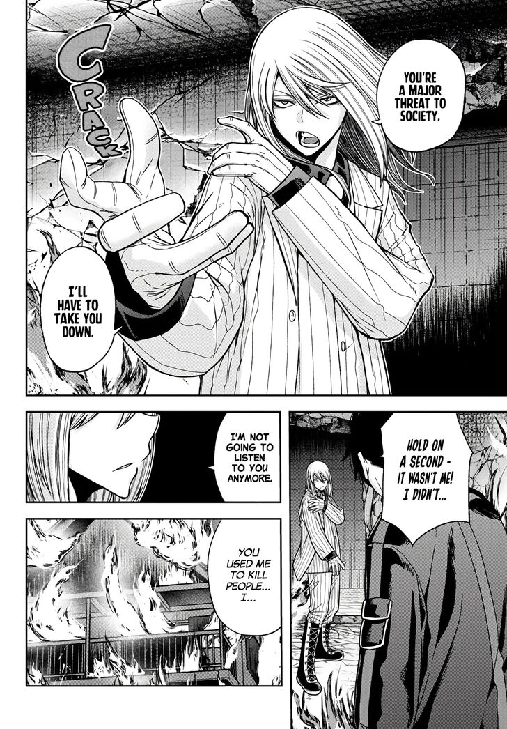 Read Tougen Anki Manga Online