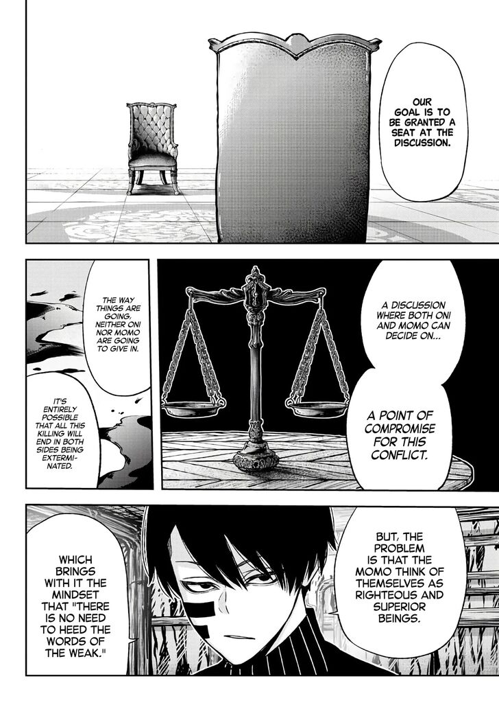Read Tougen Anki Manga Online