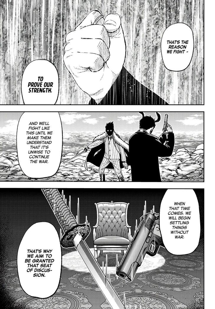 Read Tougen Anki Manga Online