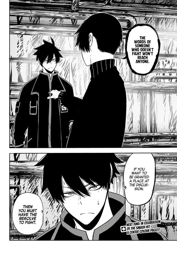 Read Tougen Anki Manga Online