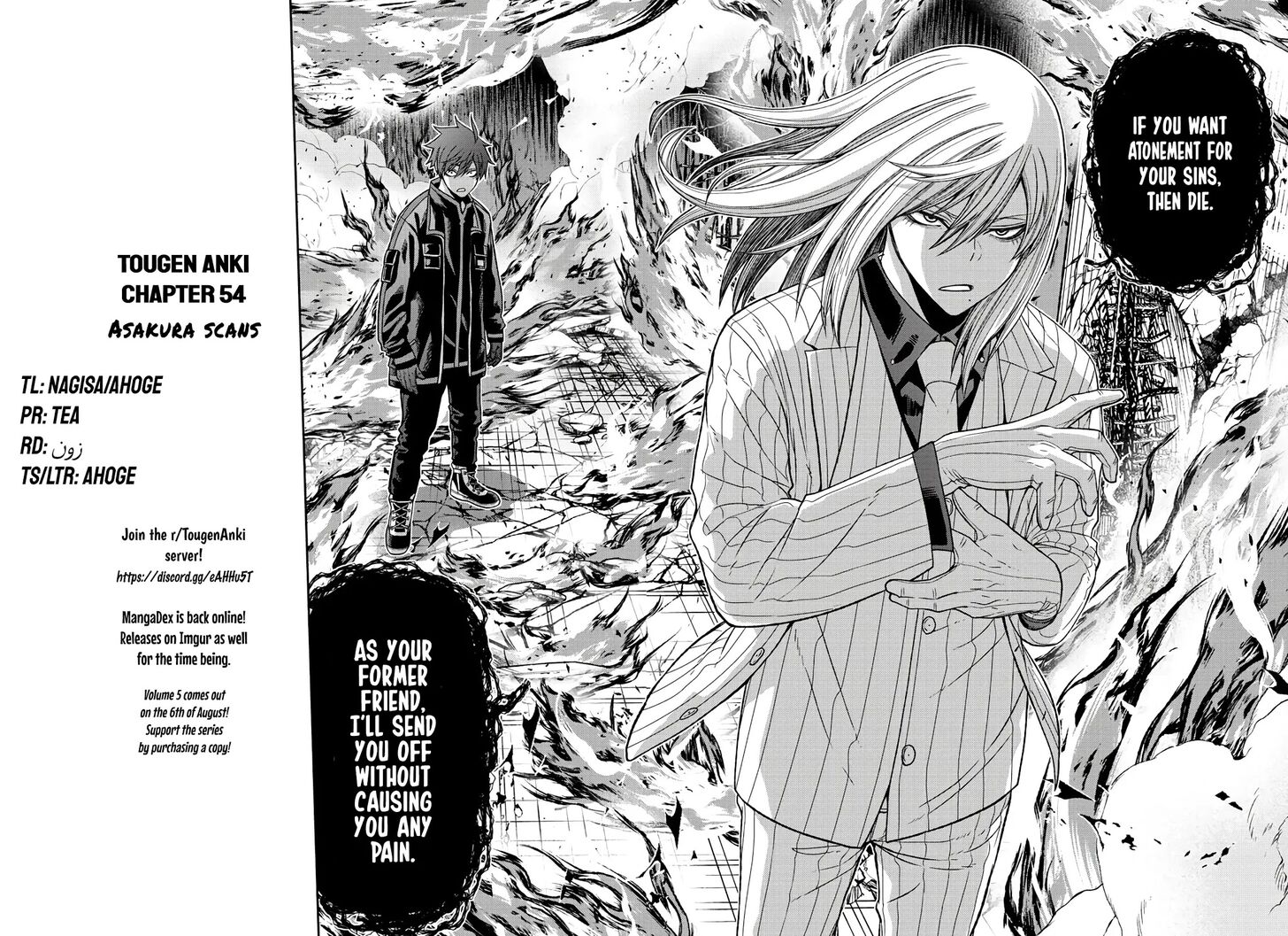 Read Tougen Anki Manga Online