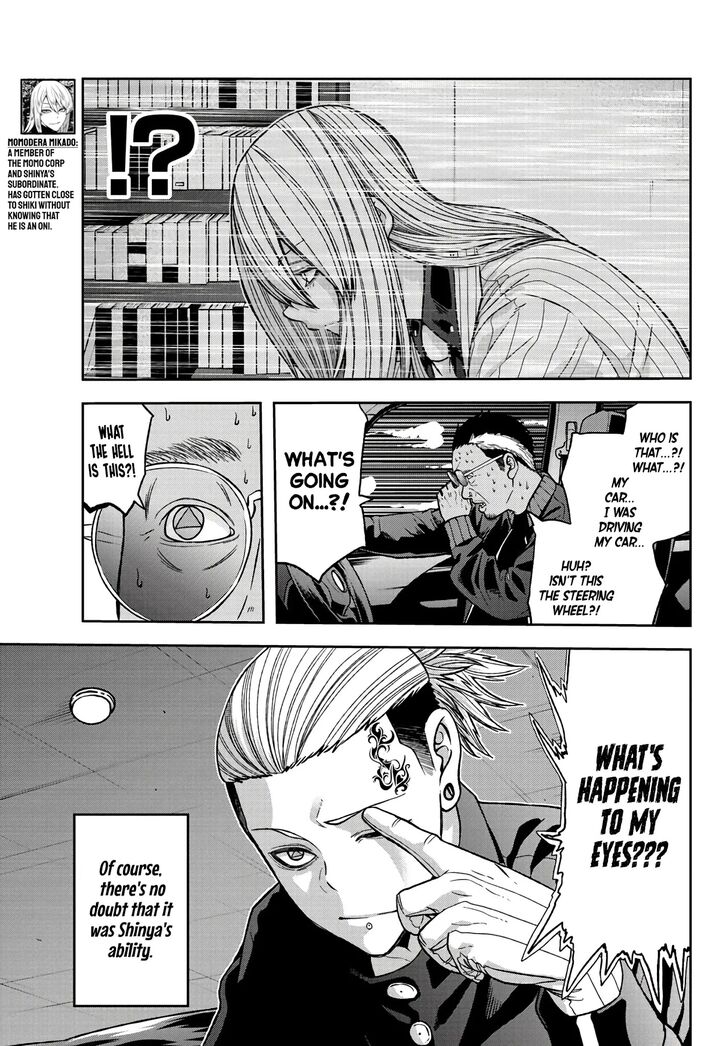 Read Tougen Anki Manga Online