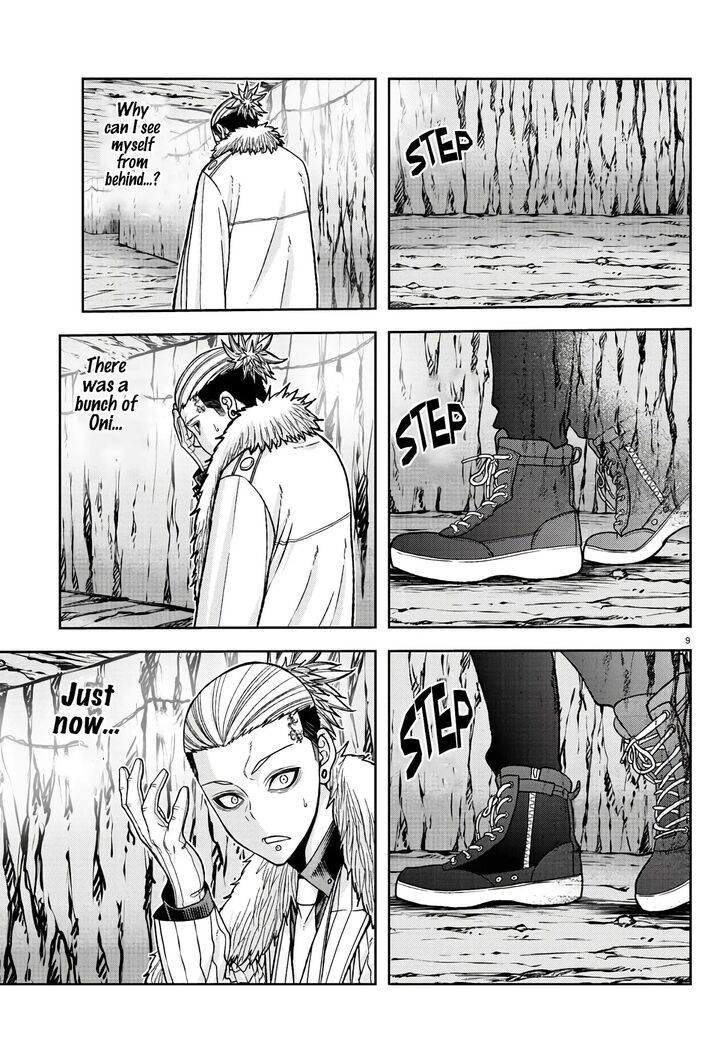 Read Tougen Anki Manga Online