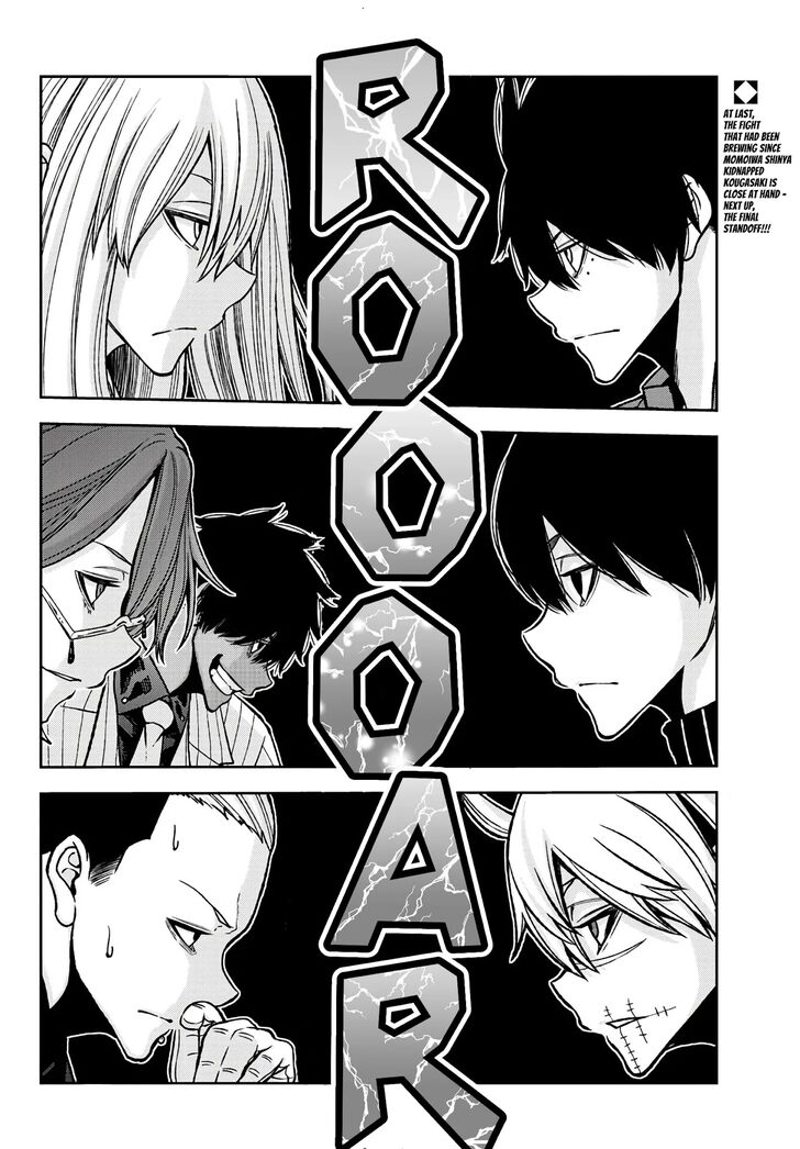 Read Tougen Anki Manga Online