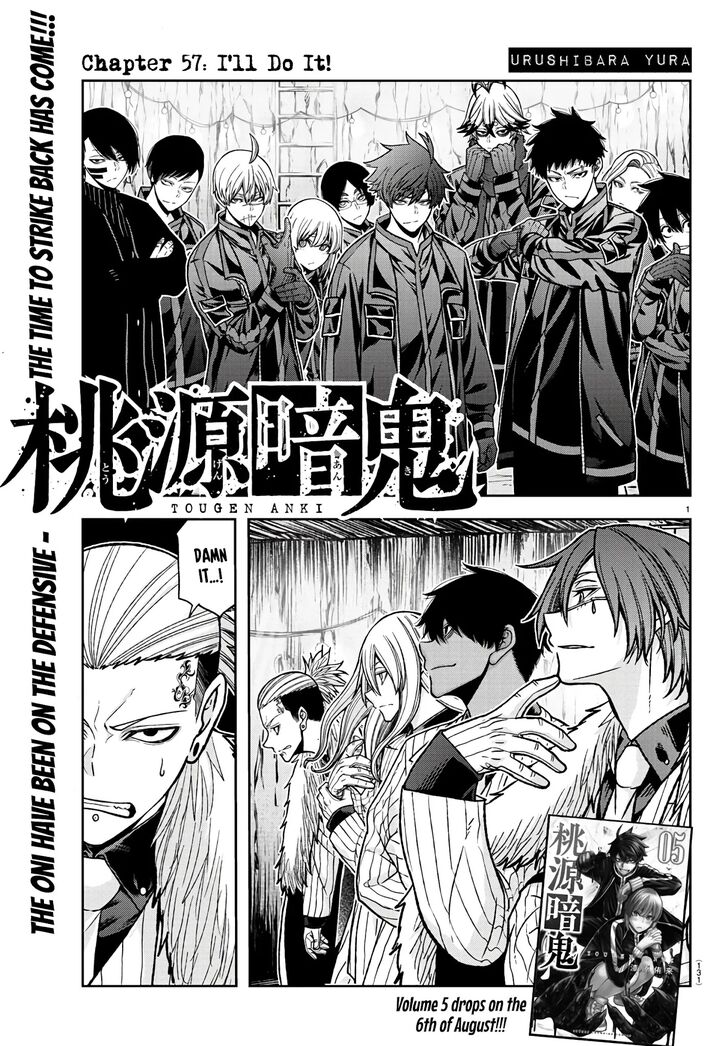 Read Tougen Anki Manga Online
