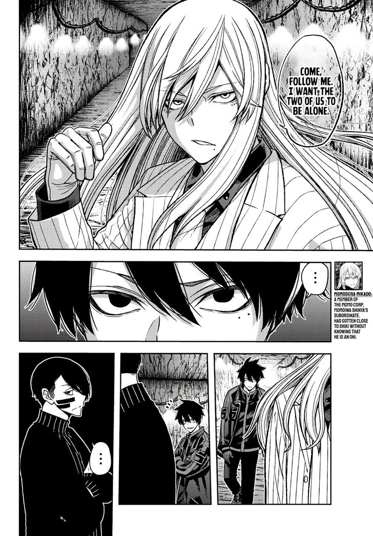Read Tougen Anki Manga Online