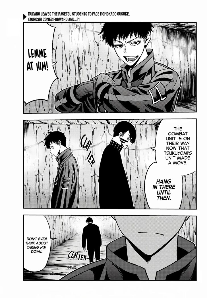Read Tougen Anki Manga Online