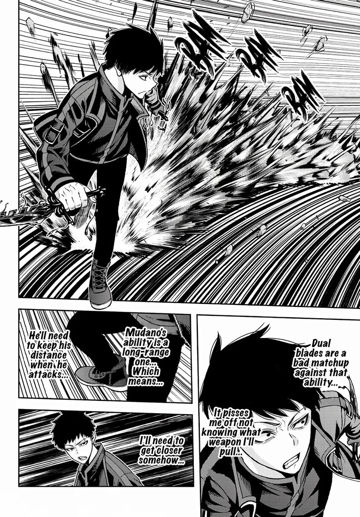 Read Tougen Anki Manga Online