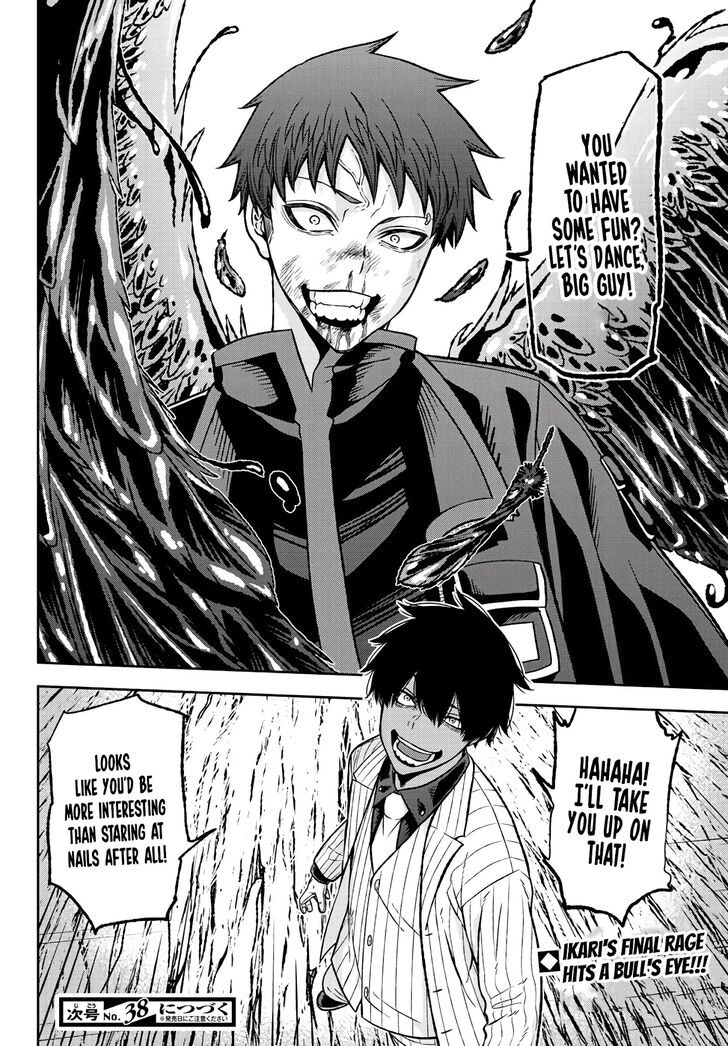 Read Tougen Anki Manga Online