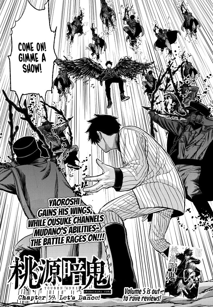 Read Tougen Anki Manga Online