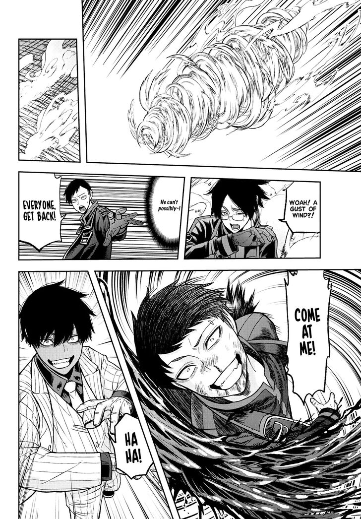 Read Tougen Anki Manga Online