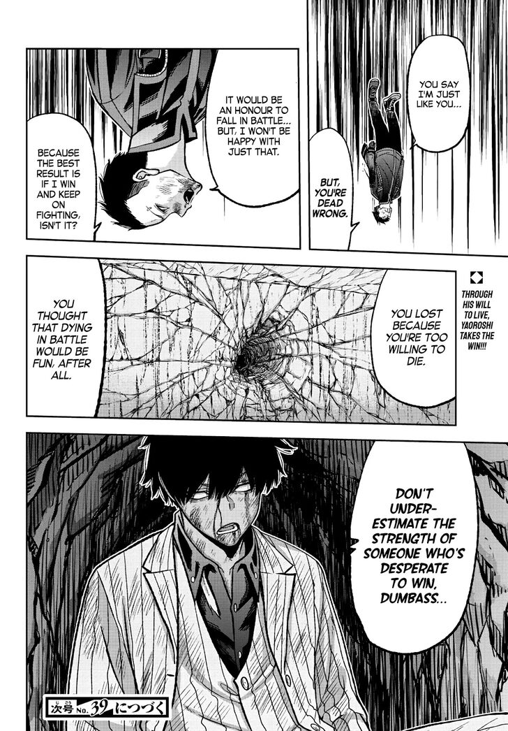 Read Tougen Anki Manga Online